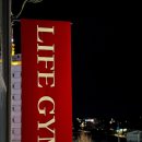 라이프짐 이미지