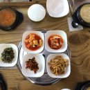 예송두부마을
