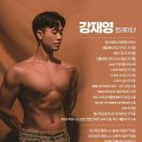 마인드휘트니스 부산명지점 이미지