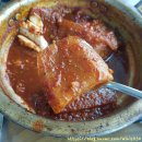 동태 조아 이미지