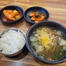 반석빌딩 | 대전 반석역 이순신소국밥 뜨끈한 소국밥 후기