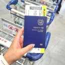 보관소식당 | 김해공항 국제선 주차 식당 혼잡도 물품보관소