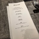 재패니즈다이닝안심 | 신사동 맛집 재패니즈프렌치다이닝 토우베 솔직후기