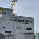 (주)진바이오텍 이미지