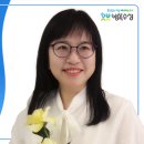 수성구여성합창단 수성사랑음악회 이미지