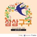 주)중랑프라자 이미지