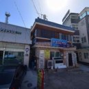 만송회식당
