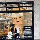 2SSUNY | 소금빵맛집 아티스트베이커리 여의도 더현대 다녀왔어요