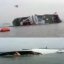 진도1호 이미지