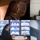 검은 수녀들 이미지