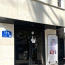 119랩스 | 망원동사진관 예뻐서, 봄 망원점 아기랑 이용후기