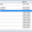 qgis 사용자 정의 좌표계 이미지