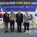 문경큰사람마을 이미지