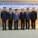 자동차부품연구원 - 12685 | 자동차부품연구원