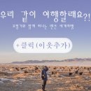 수원-0120 이미지