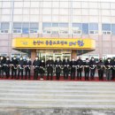 논산시 동물보호센터 이미지