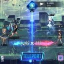 텔레포트