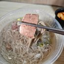 수유 한식 맛집 혜준당 포장 후기! 집에서 즐기는 프리미엄 평양냉면 & 가자미 솥밥 🍜🐟