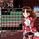 사교농장 이미지