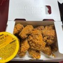 자담치킨 미아뉴타운점 | 21대 대통령대선개표방송보며 자담치킨/맵술랭과 Bhc/콰삭킹 노광고노협찬 내돈내산
