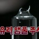 둔산라파엘의원