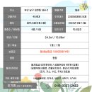 경성드림마트 이미지