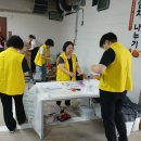 은혜김치 이미지