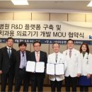 한국산업기술시험원 이미지