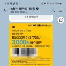 대둔산로199번길 이미지