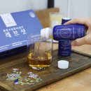 럽저리(Lubsery) | 타우린음료 스포츠음료 에너지드링크 회사에서 피곤할때 레브샷 마심 :)