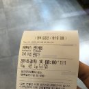 나래자동차정비 이미지