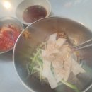 고향만두칼국수 이미지