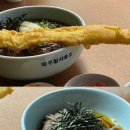 제주침술 | 을지로3가 나만 알고 싶은 요리주점, 제주침시술소 을지로점