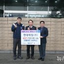 현대제철 연구동 이미지