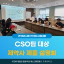 (주)에스디메디칼 이미지