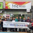 냉림1길 이미지