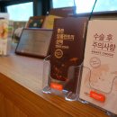 새이플란트치과의원 네이버블로그