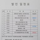 아너스요양병원 이미지