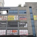 귀족테라피 - 전주시 완산구 홍산남로 78 | 귀족테라피