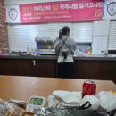 바리스타(자격증A) | 내일배움카드 강남 카페바리스타아카데미학원 - SCA Intermediate 바리스타 자격증 취득 후기