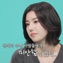 워터매니저 이미지