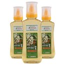 사양농장 이미지