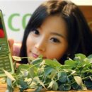 삼성환경 이미지