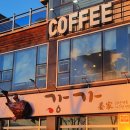 5.18낙지전문점 분점 | [춘천] 우두동맛집 전복, 낙지, 새우, 꽃게, 아구가 들어간 해물찜 <강가>