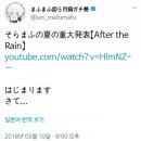 소라여관 이미지