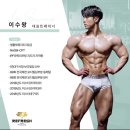 리프레시 피티 스튜디오 이미지