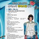 퀸뷰티아카데미