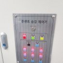 명일초등학교 이미지