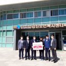 나눔노인복지센터 이미지