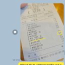 체육관로171번길 이미지